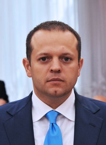 Заседание Правительства Московской области