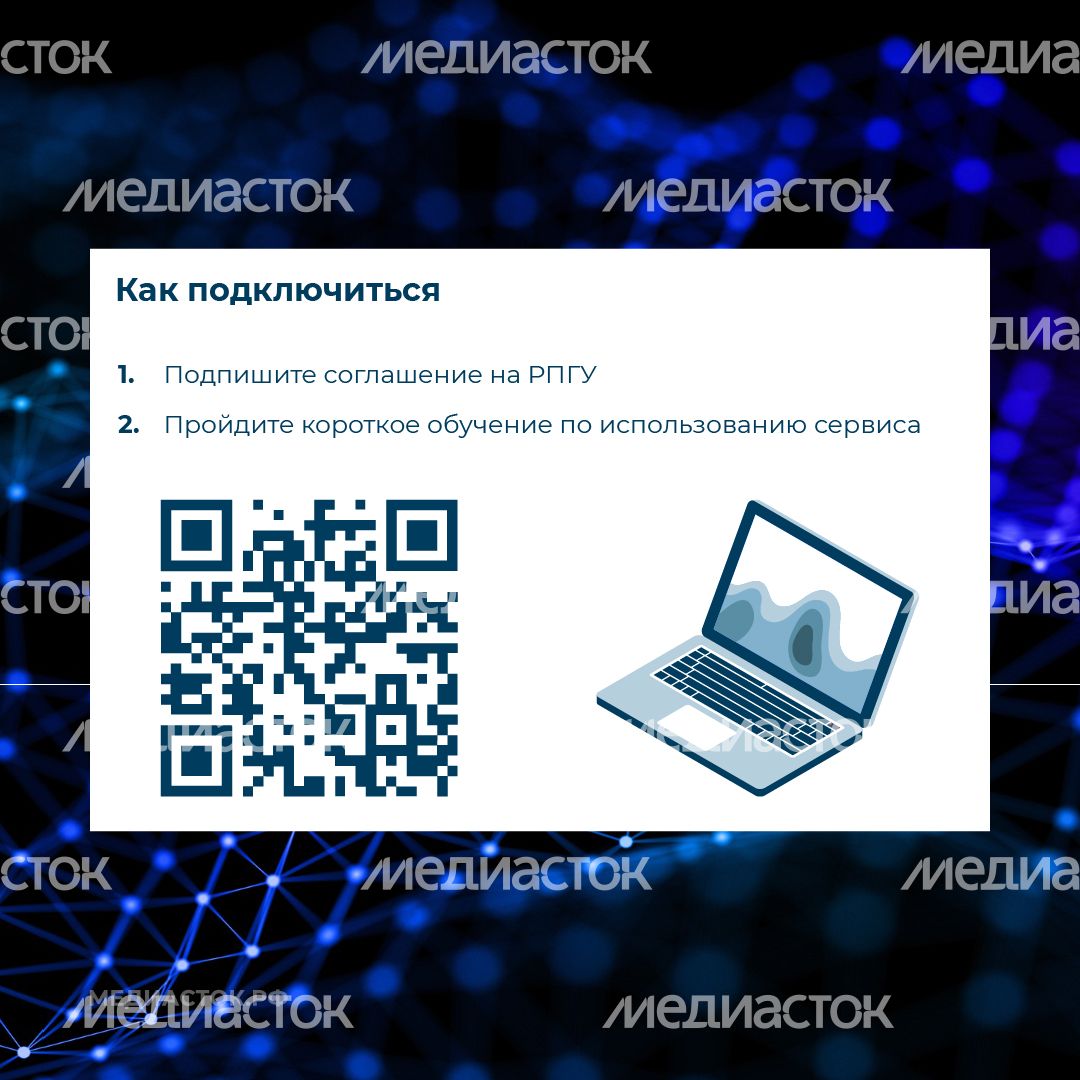 ВсеСети квадрат 02 ВсеСети квадрат 02