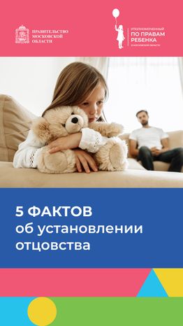 Обложки