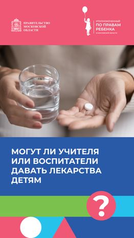 Обложки