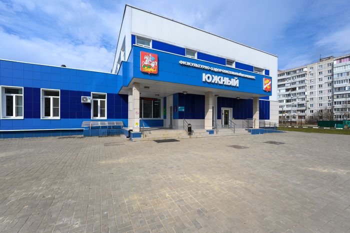 Физкультурно-оздоровительный комплекс «Южный» в Дрезне Орехово-Зуевского округа
