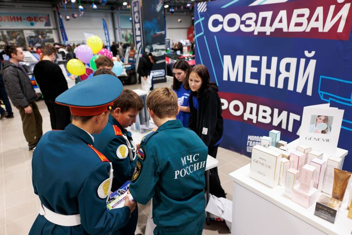 Фестиваль рабочих профессий в автомобилестроении «ВОЛИН-ФЕСТ 2024» в Больших Вяземах