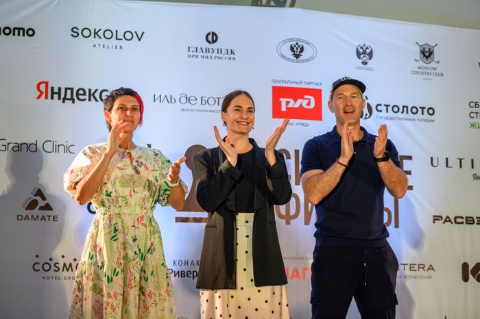 Награждение сборной России на турнире по гольфу «Сильные фигуры»