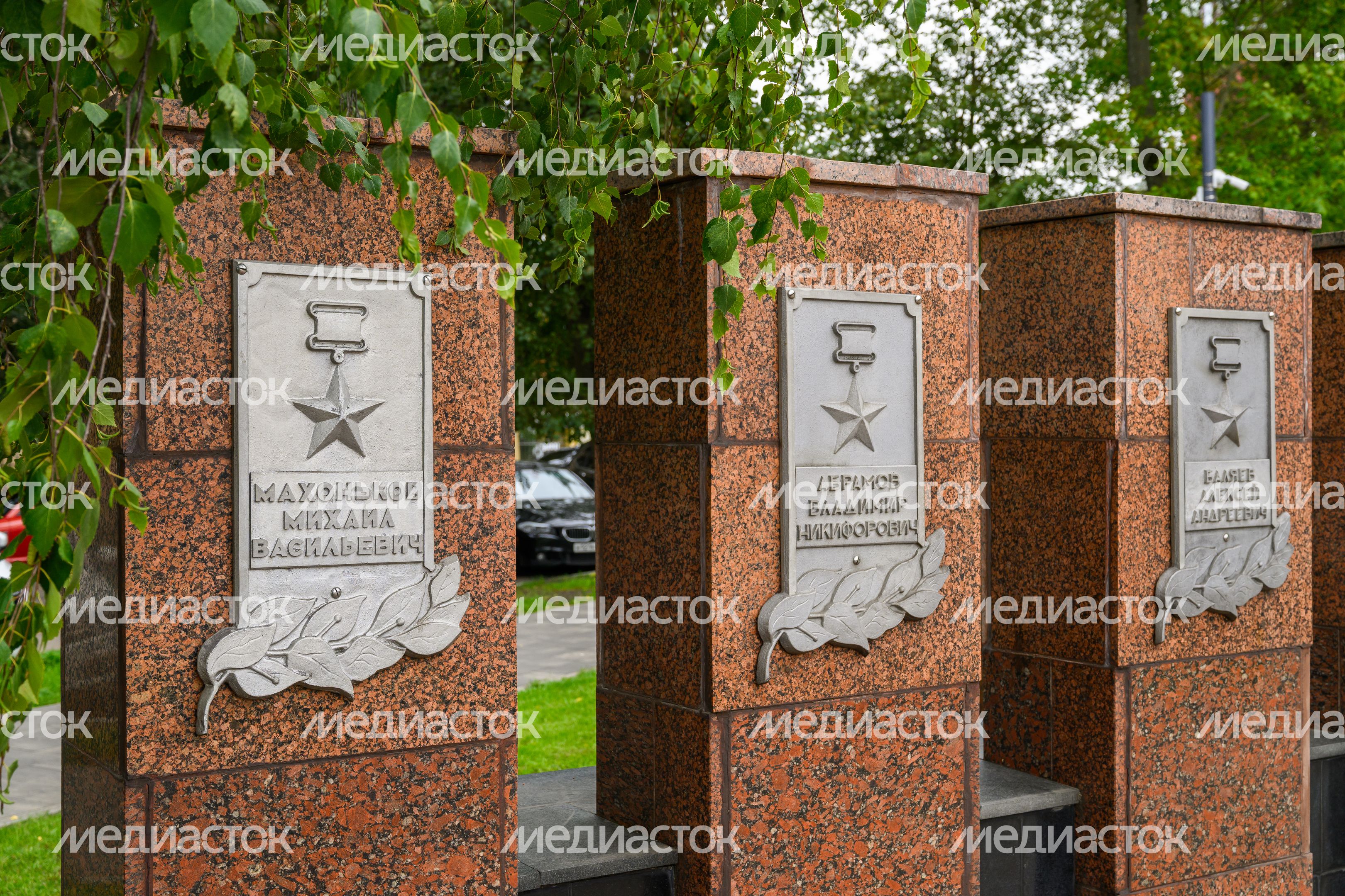 Площадь Победы в Ногинске Богородского округа