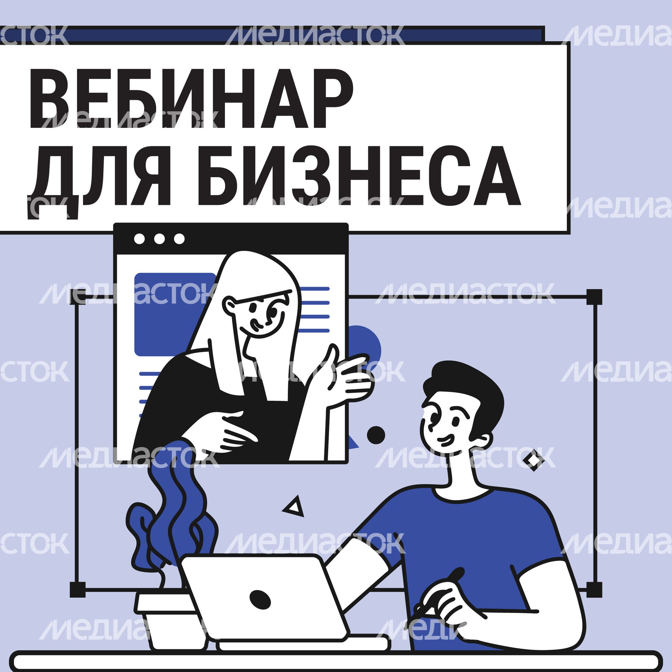 Карточки квадрат (1).jpg