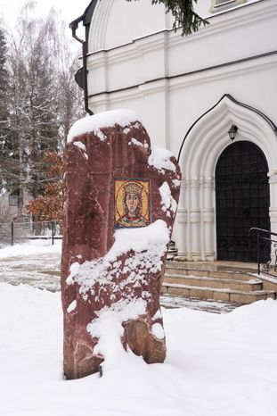 Сергиев Посад. Церковный комплекс на месте убиения А. Меня