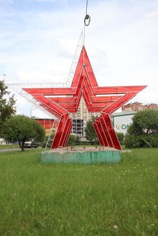 Виды Мытищ
