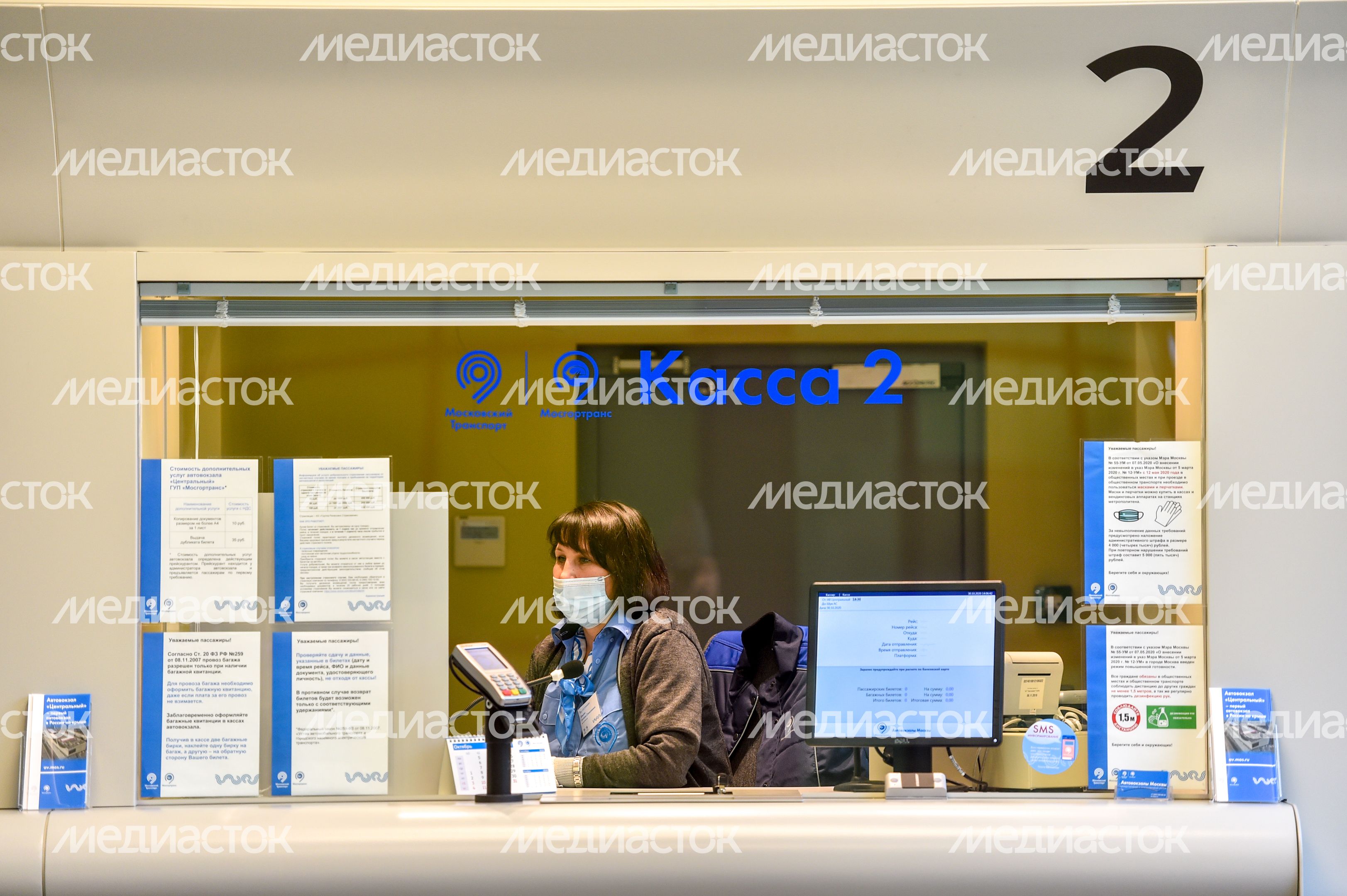 ТПУ «Щелковский» после реконструкции