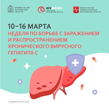 10-16 марта квадрат 02