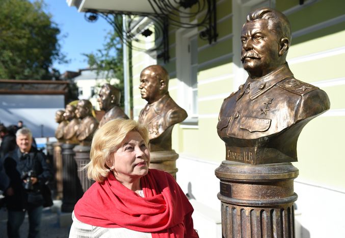 Открытие Аллеи правителей в Москве
