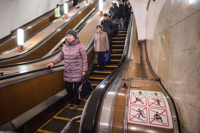 Станция метро Смоленская Арбатско-Покровской линии в Москве
