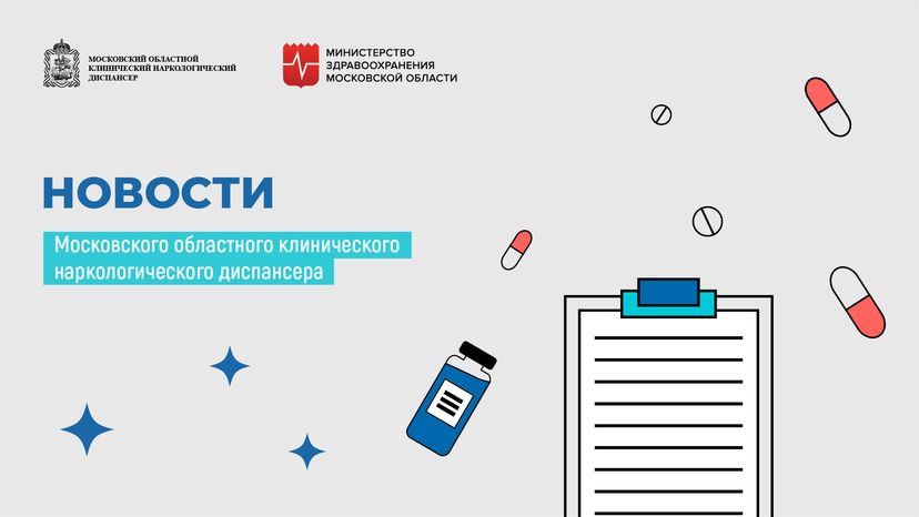 Новости_1_горизонталь_01