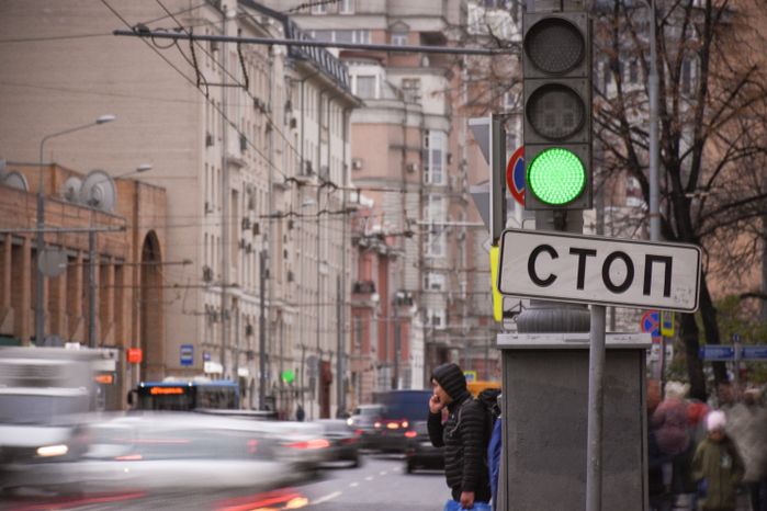 Повседневная жизнь города в Москве осенью