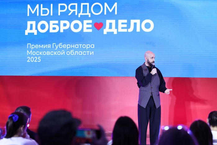Награждение победителей XIII губернаторской премии "Мы рядом. Доброе дело"