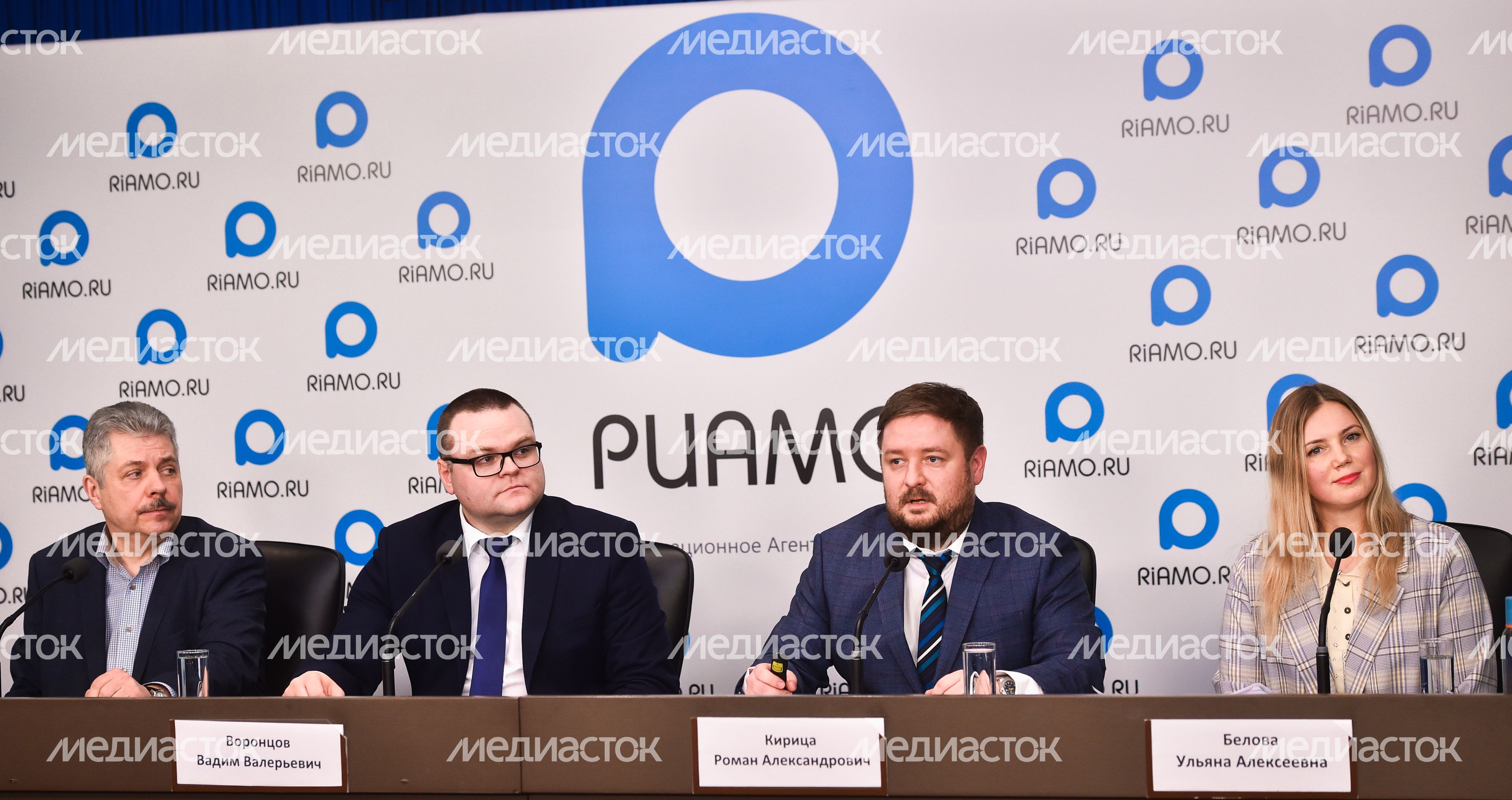 Пресс-конференция на тему: «Презентация проекта «ЭкоЛогичное Подмосковье»