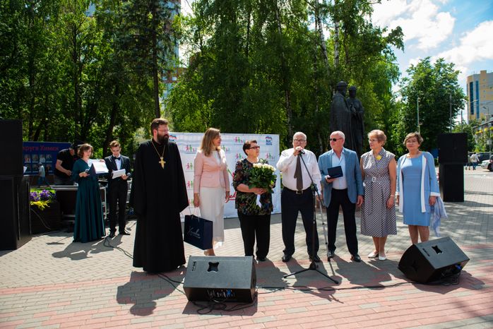 День семьи, любви и верности в Химках