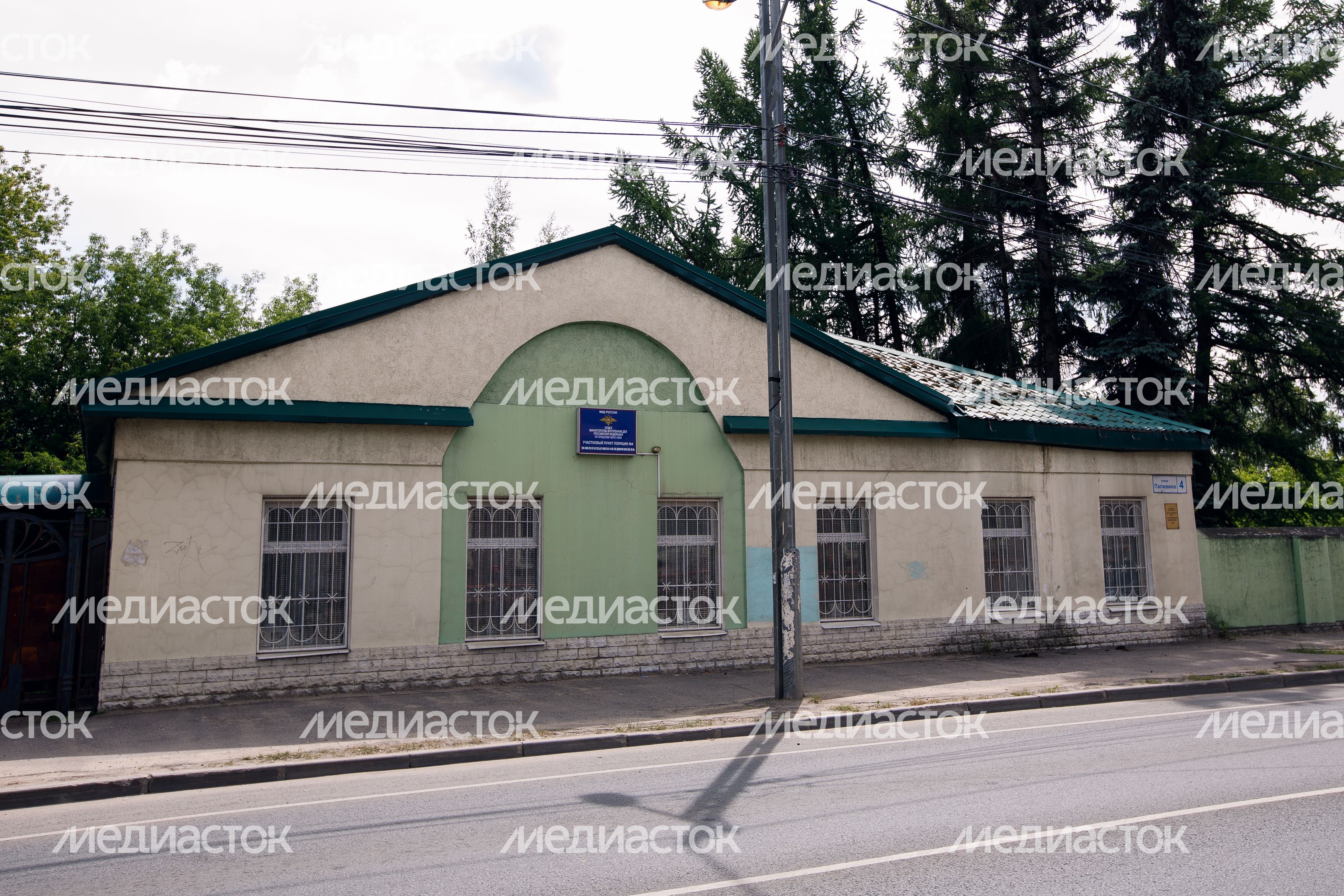 Дом клинского городничего Дом клинского городничего