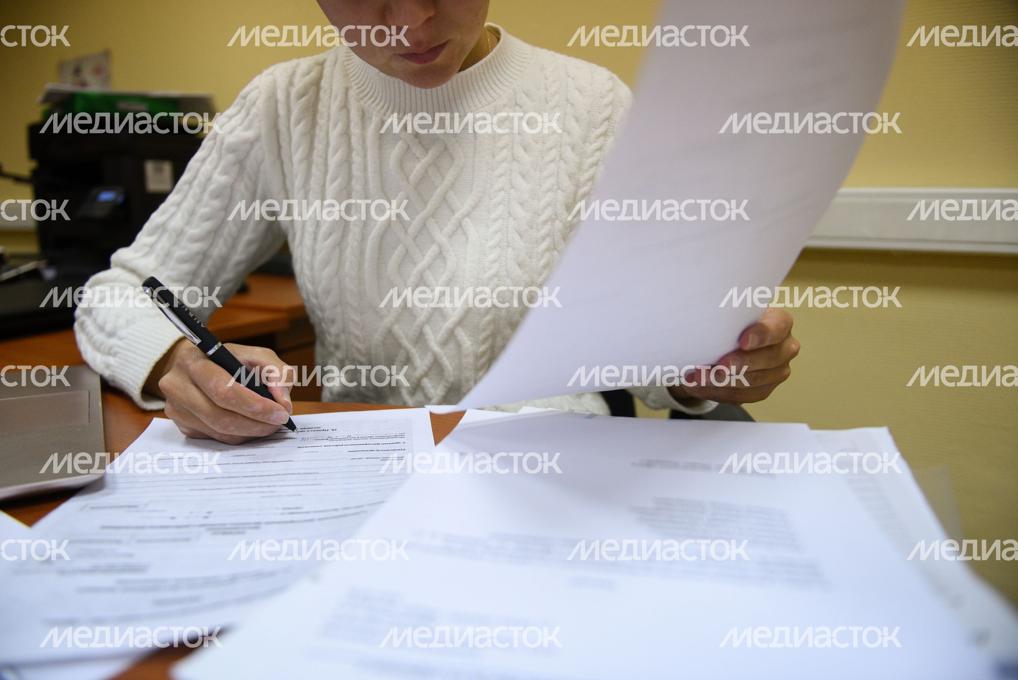 Работа в офисе
