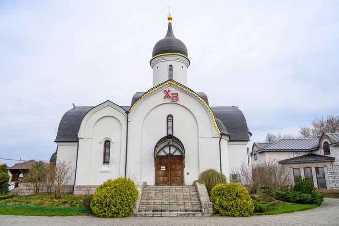 Церковь Казанской иконы Божией Матери в поселке Радужный округа Коломна