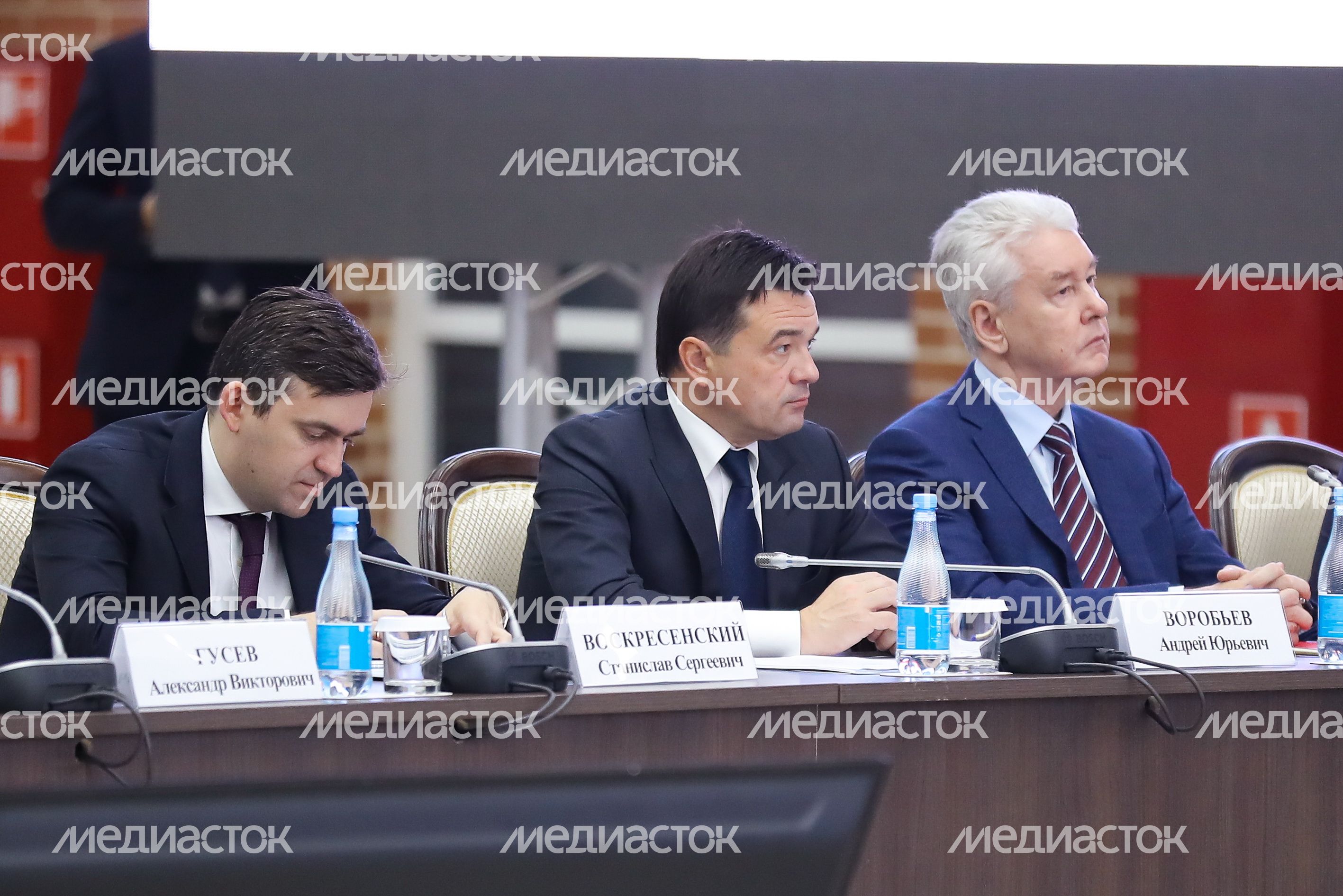 Выездное совещание Совета Безопасности Российской Федерации в Центральном федеральном округе, прошедшее в Туле