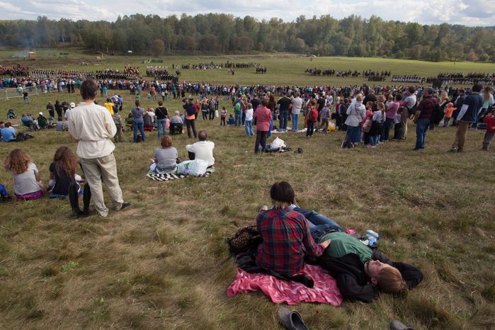 Международный военно-исторический фестиваль «День Бородина»
