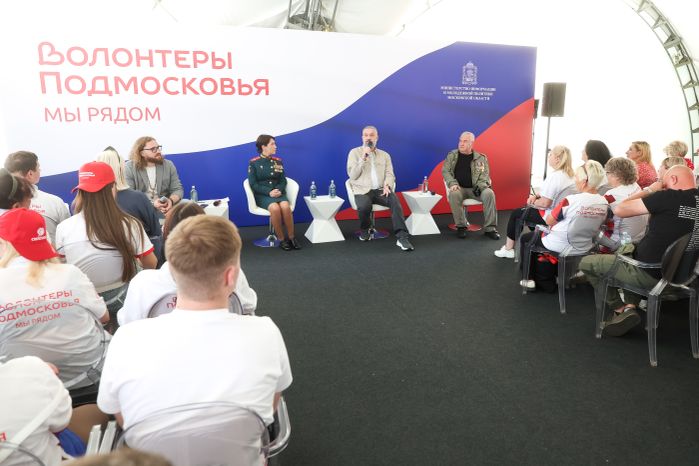 Фестиваль регионального движения "Волонтеры Подмосковья" прошел в Красногорске
