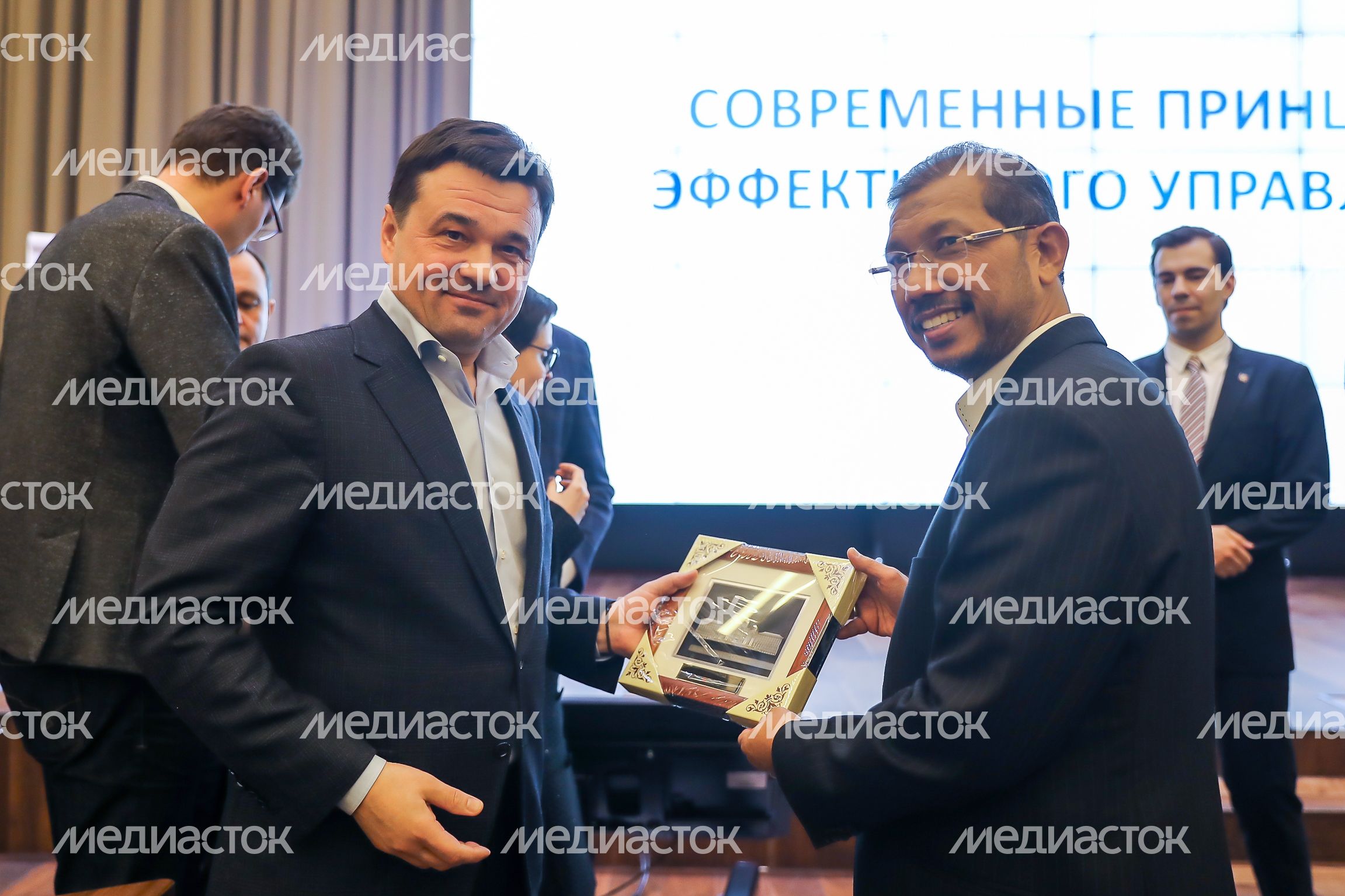 Подведение итогов семинара «Современные принципы эффективного управления»