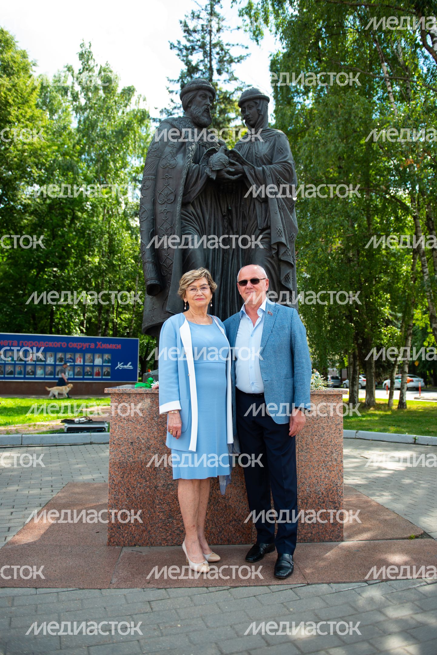 День семьи, любви и верности в Химках