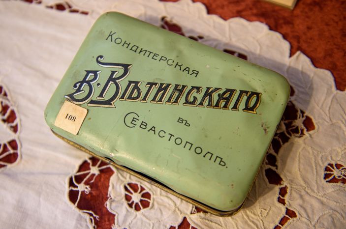 Пущинский музей экологии и краеведения