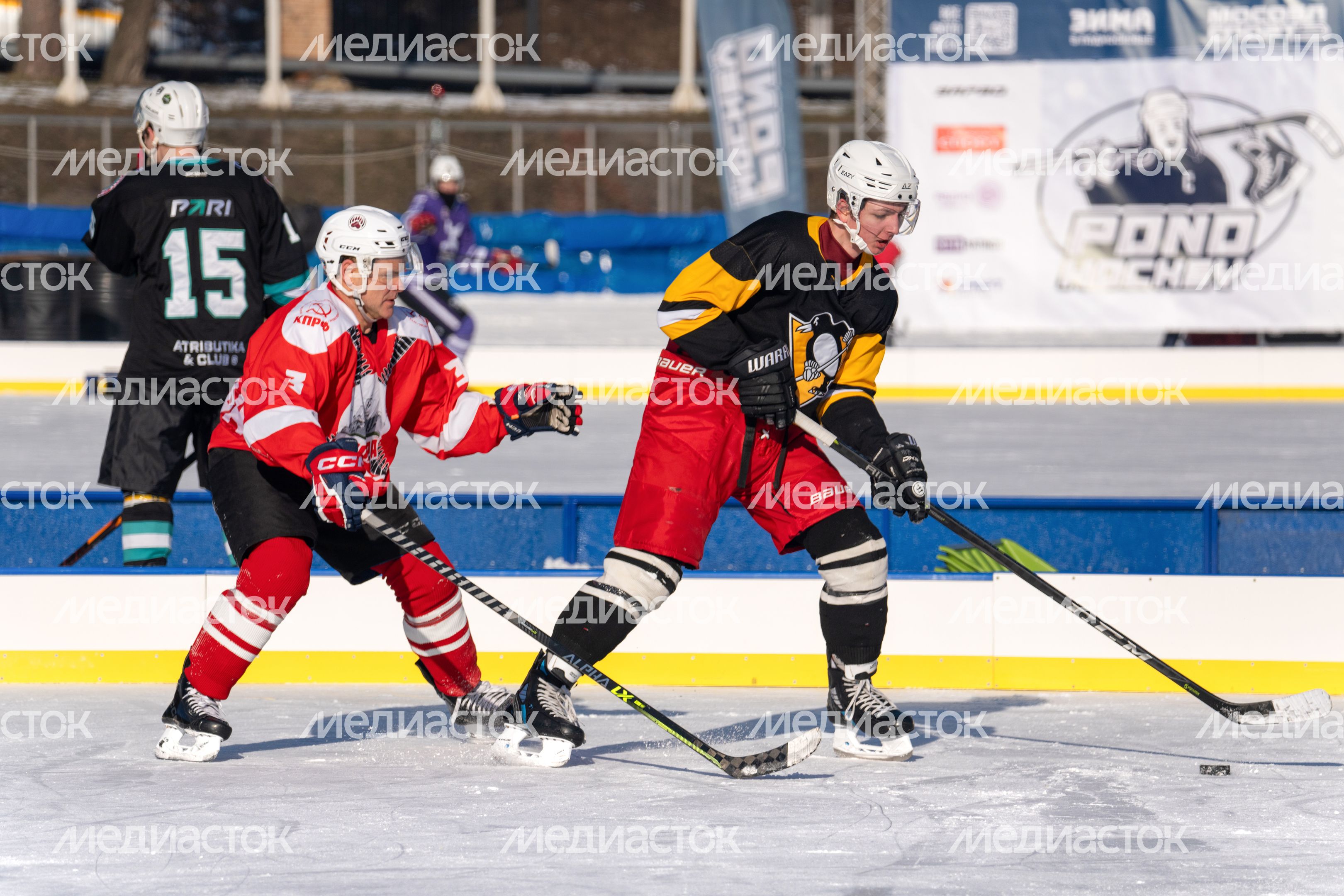 Турнир по уличному хоккею POND HOCKEY в Красногорске Турнир по уличному хоккею POND HOCKEY в Красногорске