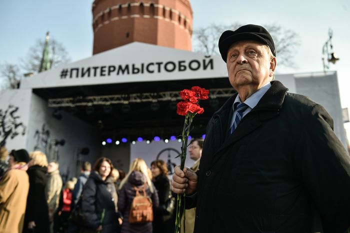 Траурный митинг памяти 11 жертв теракта в Санкт-Петербурге