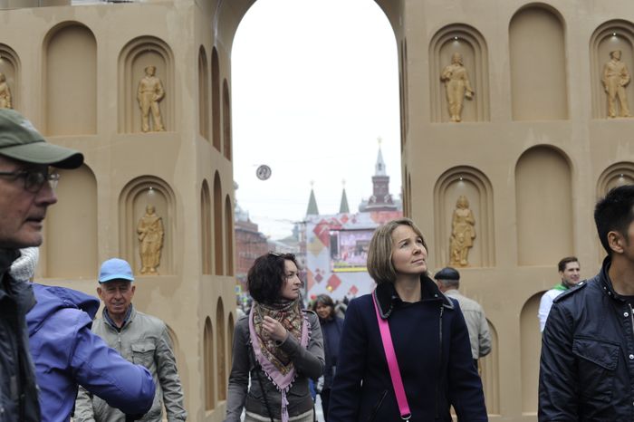 Празднование Дня города в Москве