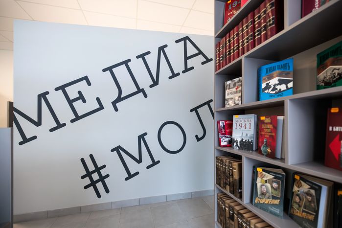Центральная модельная библиотека Чехова