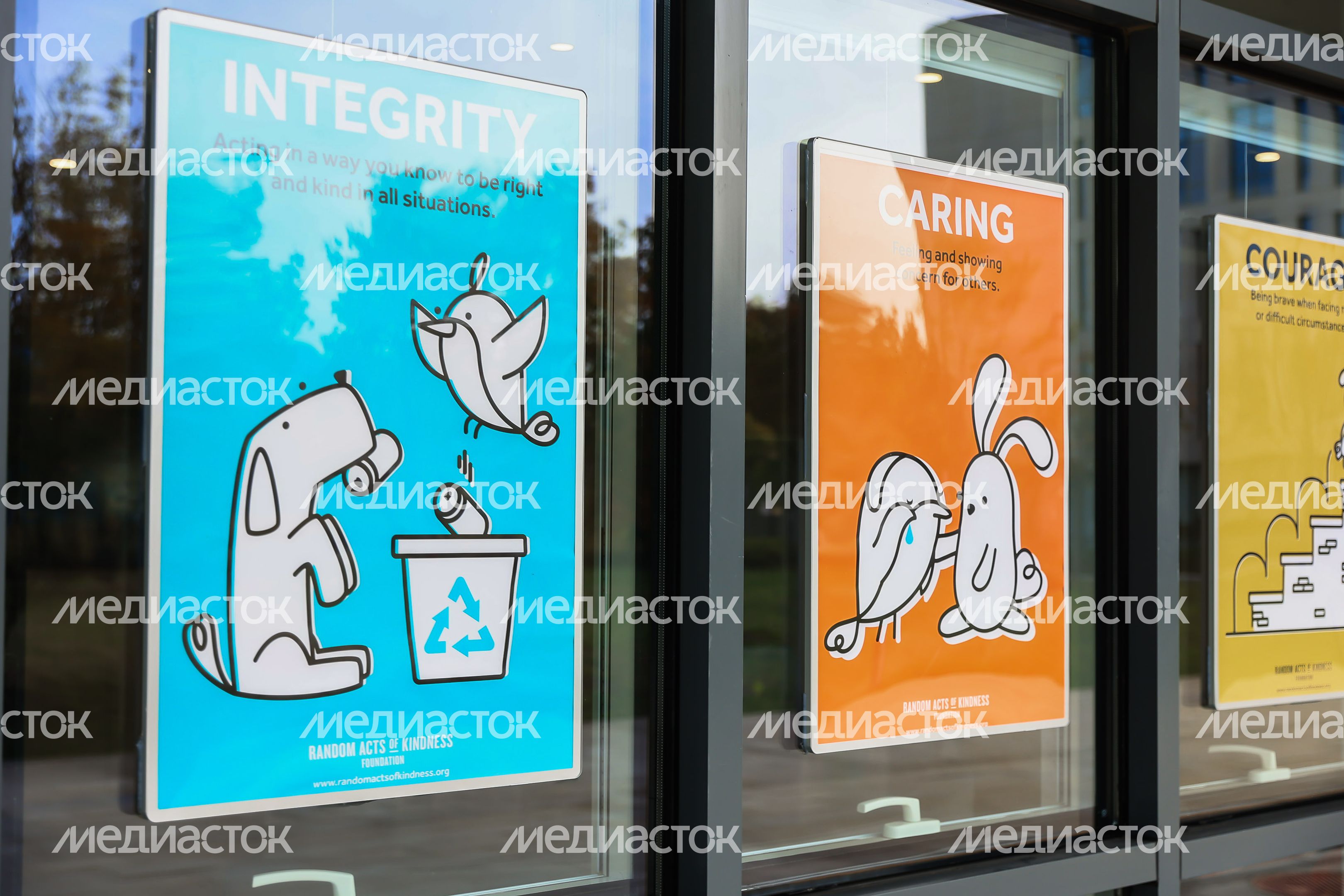 Посещение университета и школы Цинхуа в Пекине Губернатором Подмосковья