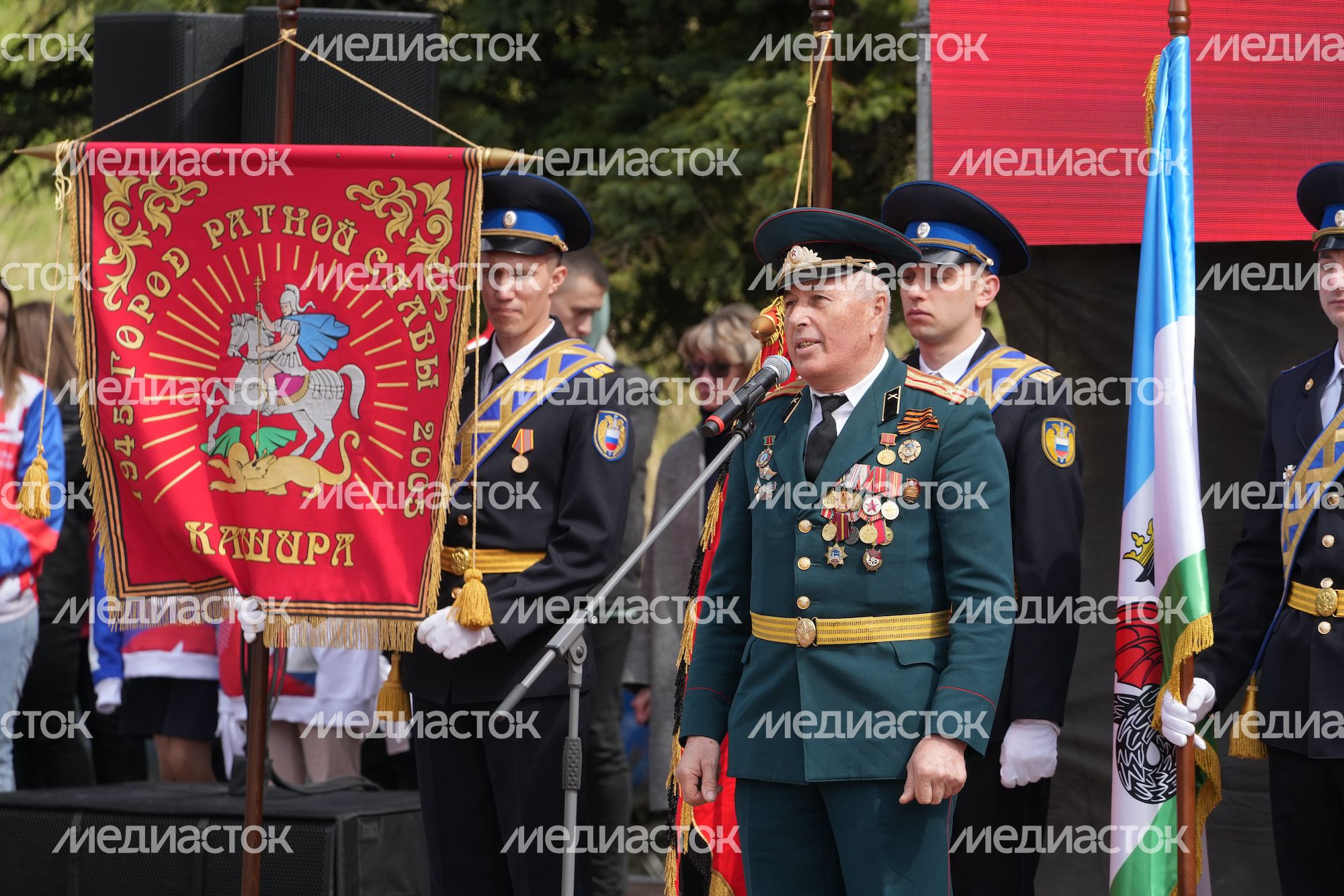 Церемония присвоения почётного звания Московской области «Населённый пункт воинской доблести» посёлку Зендиково