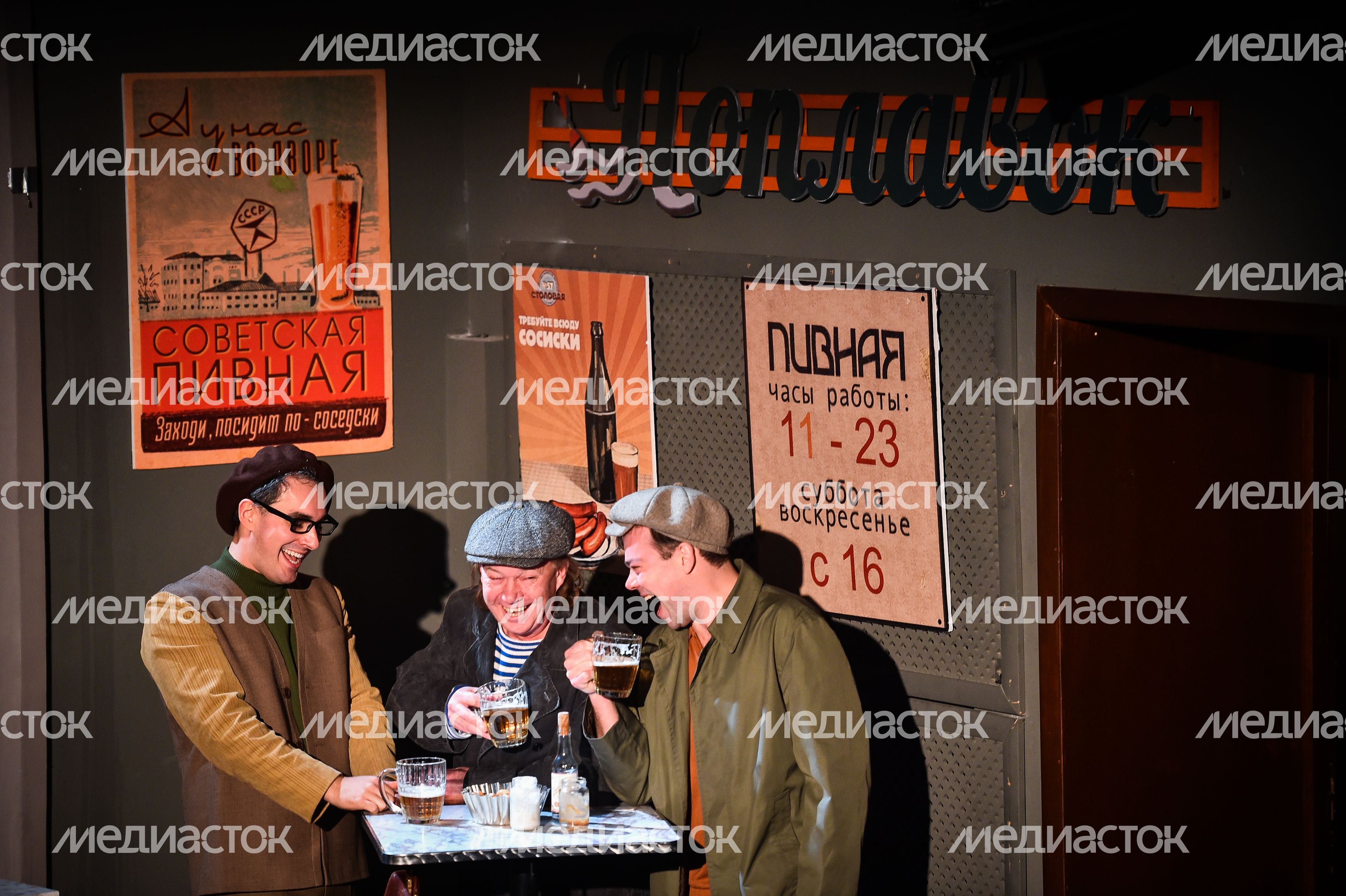 Спектакль «Оттепель» в Московском Губернском театре Спектакль «Оттепель» в Московском Губернском театре