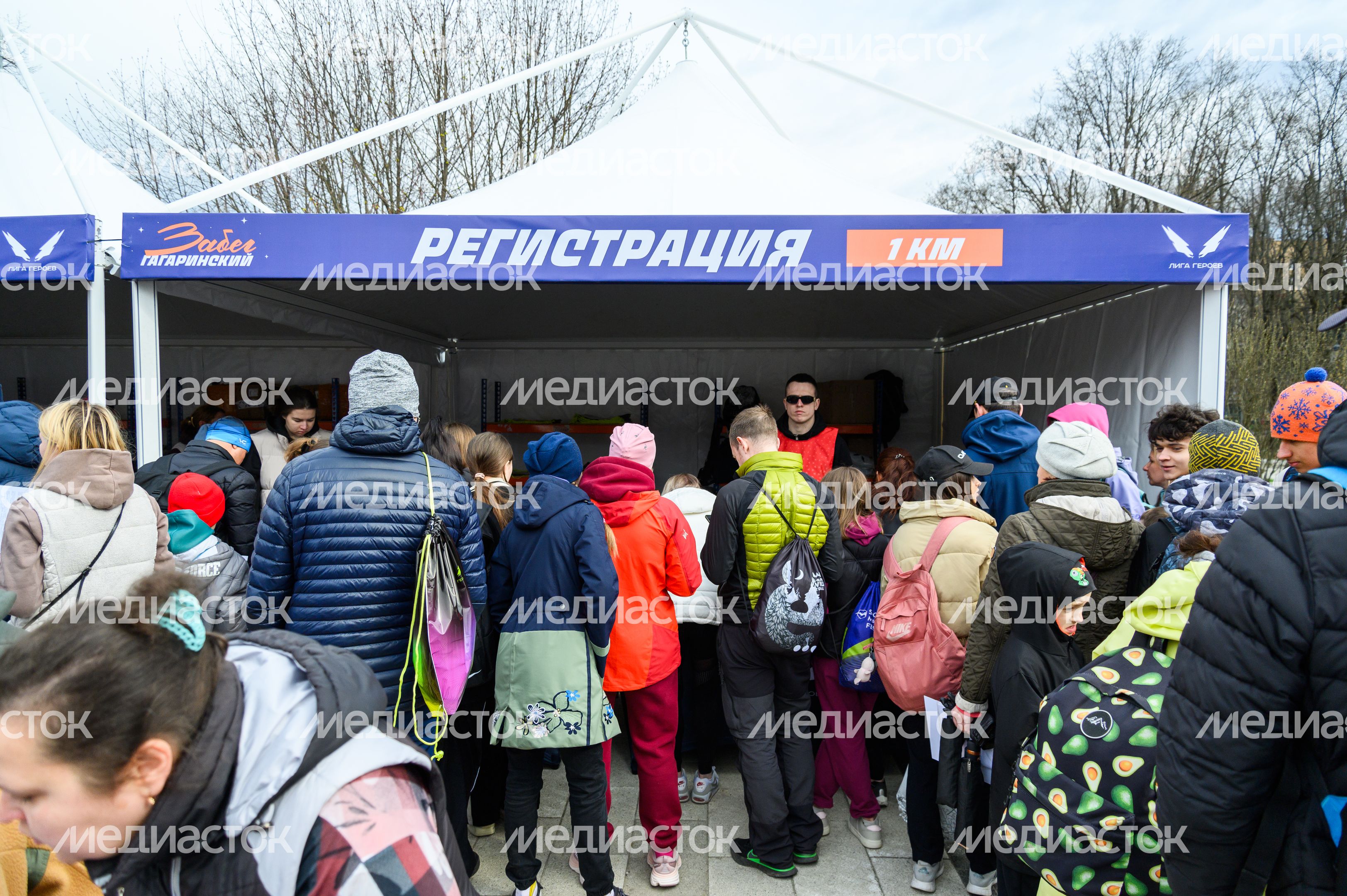 Гагаринский забег в Звездном городке Гагаринский забег в Звездном городке