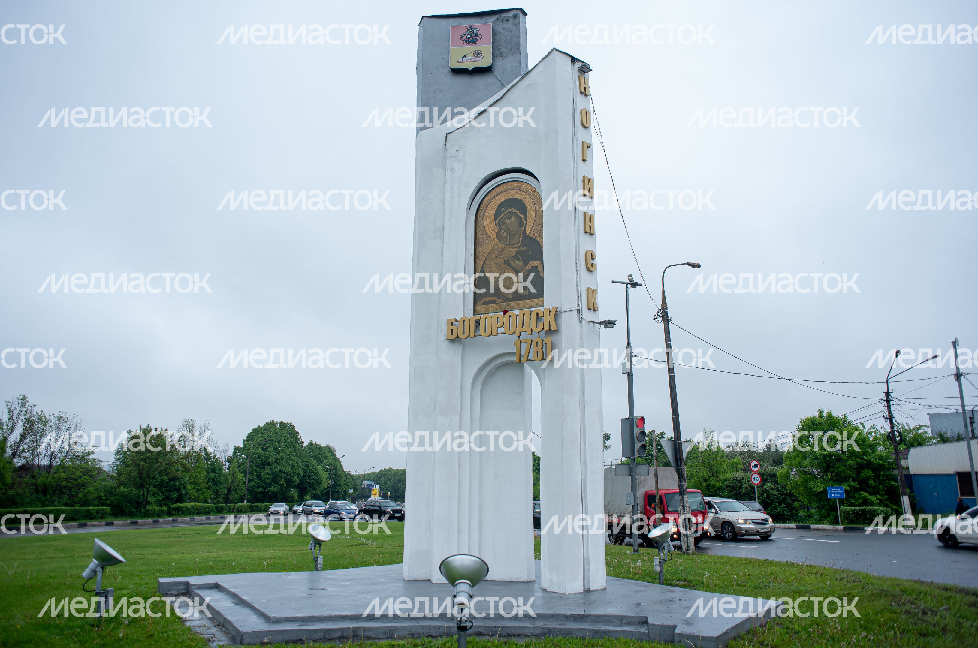 Летние виды города Ногинск