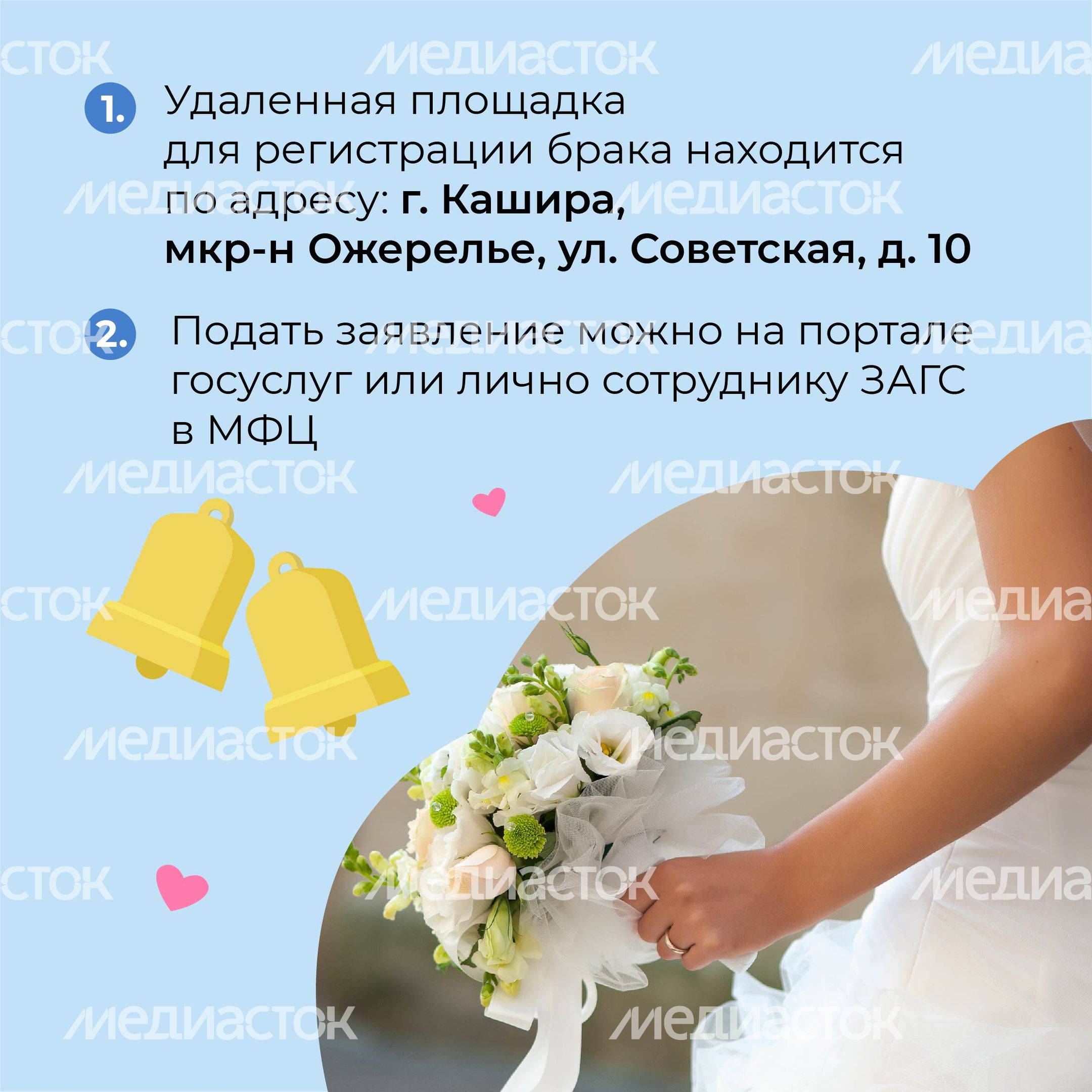 ДК Ожерелье квадрат 06
