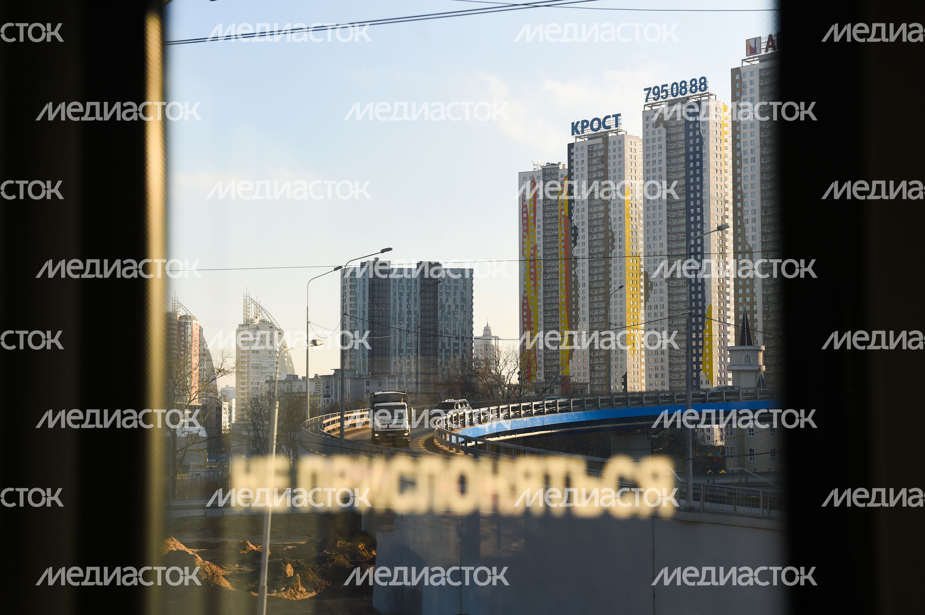Запуск Московских центральных диаметров
