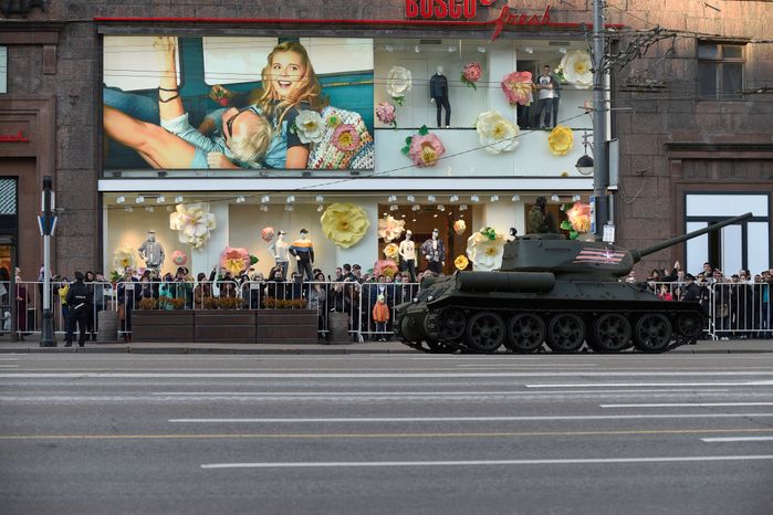 Репетиция Парада Победы на Красной площади в Москве