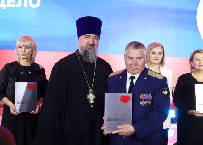 Награждение победителей XIII губернаторской премии "Мы рядом. Доброе дело"