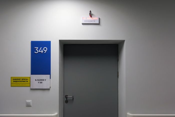 Терапевтический корпус Раменской больницы после капитального ремонта