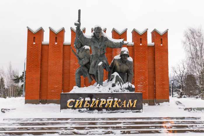 Ленино-Снегиревский Военно-исторический музей в Истре