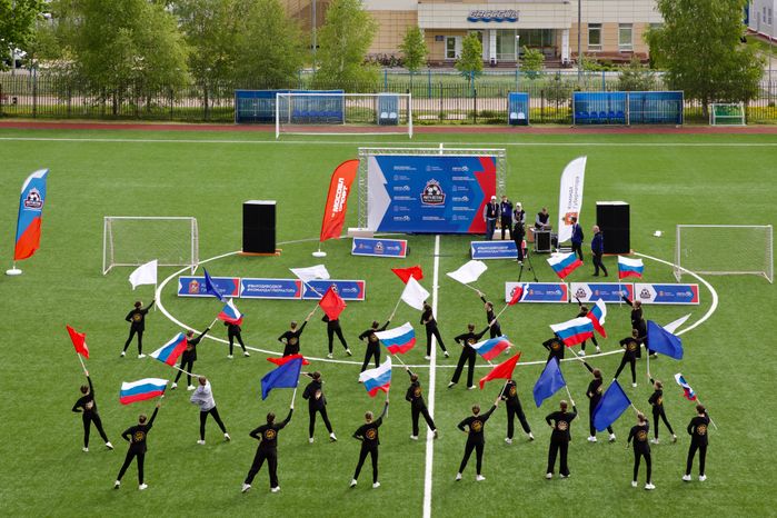 Мероприятие «Выходи во двор». Футбол