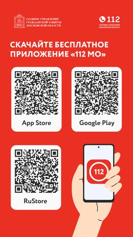 узнайте, где ваш ребенок-вертикаль-05