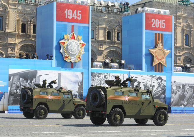 Генеральная репетиция парада Победы на Красной площади