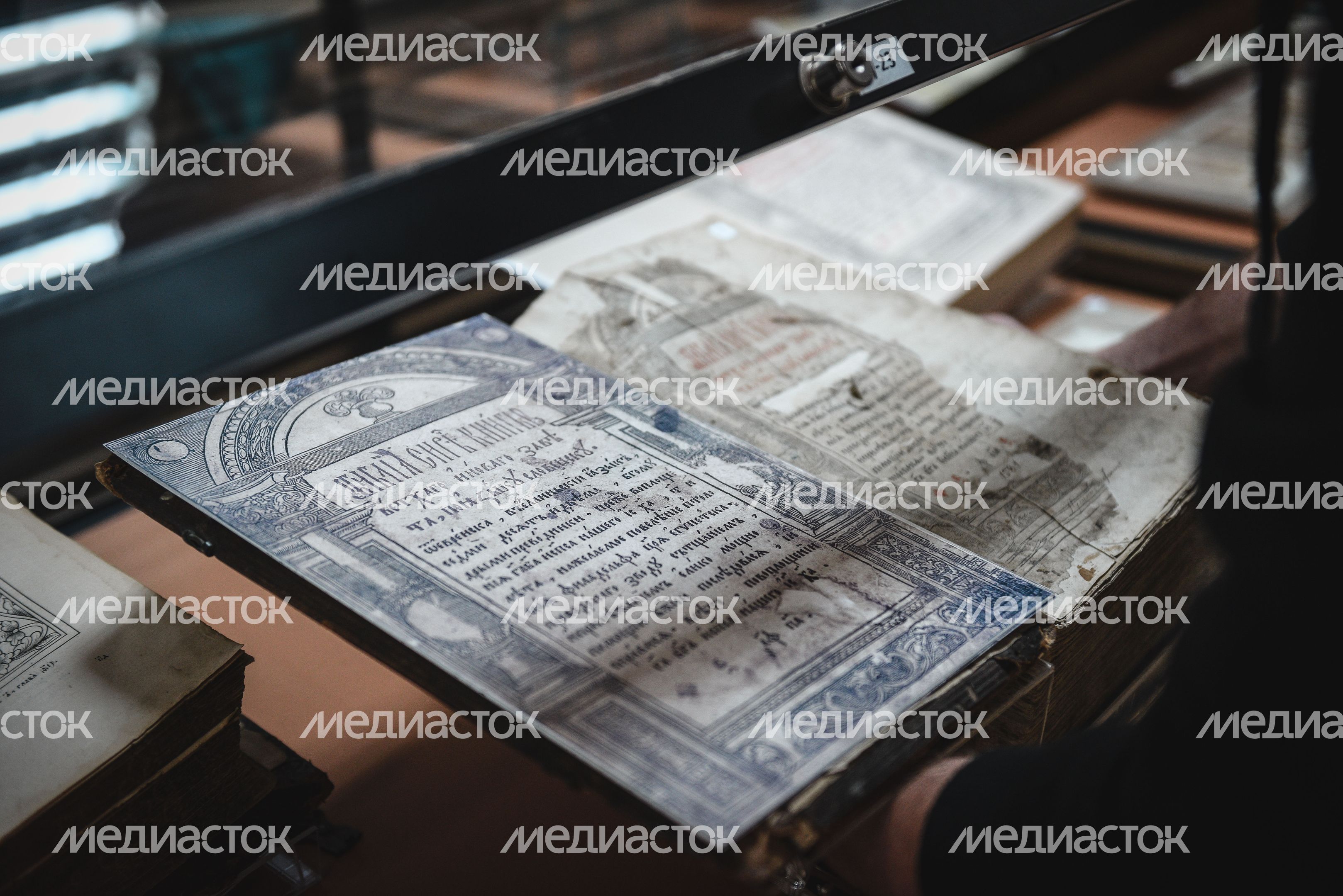 Музей Библии в Иосифо-Волоцком монастыре