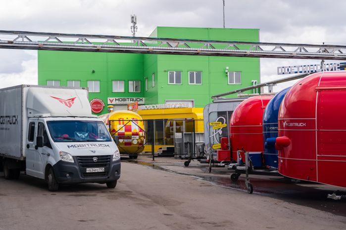 Компания "Мобитрак". Городской округ Истра