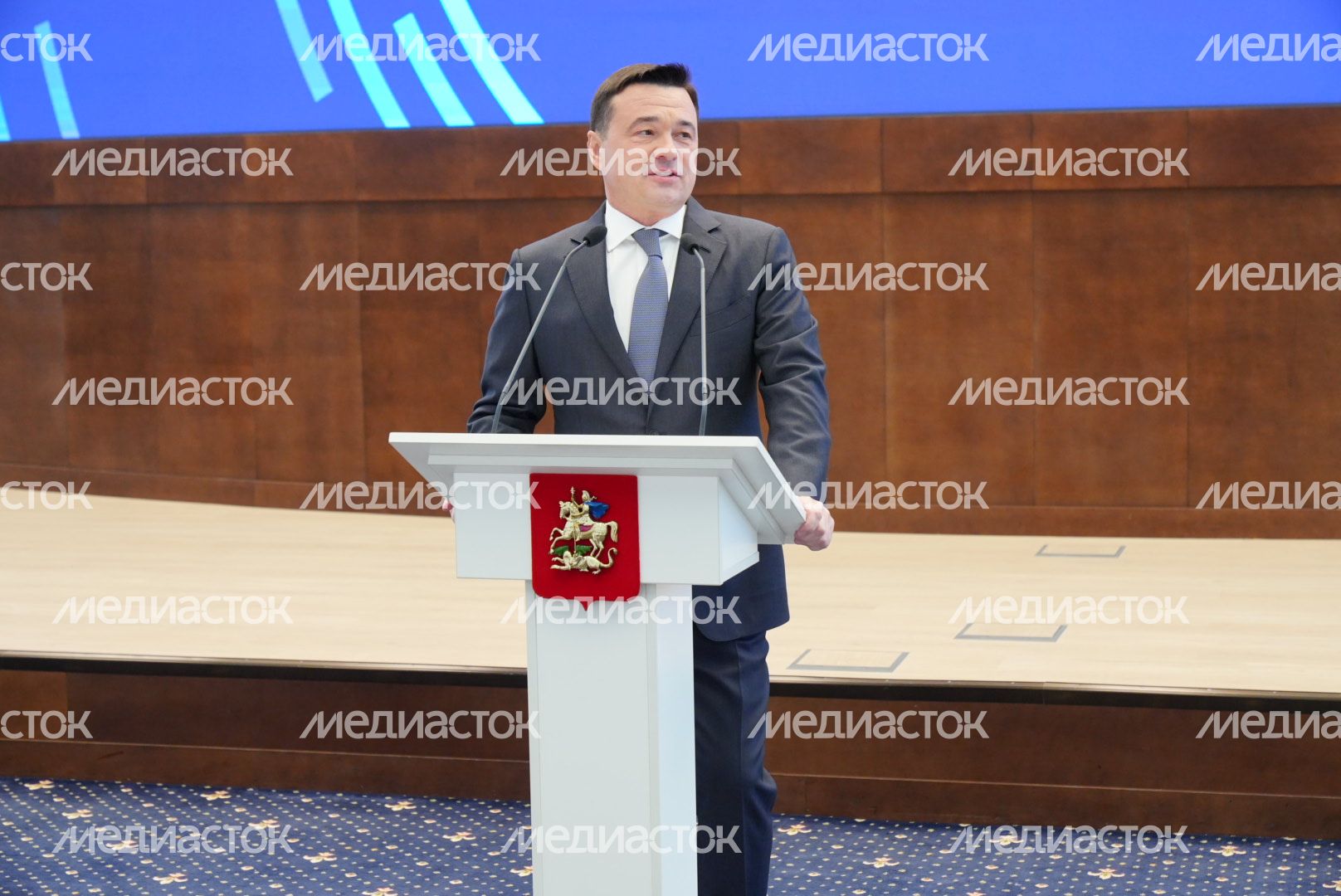Торжественное мероприятие, посвященное Дню учителя, с участием Губернатора Подмосковья